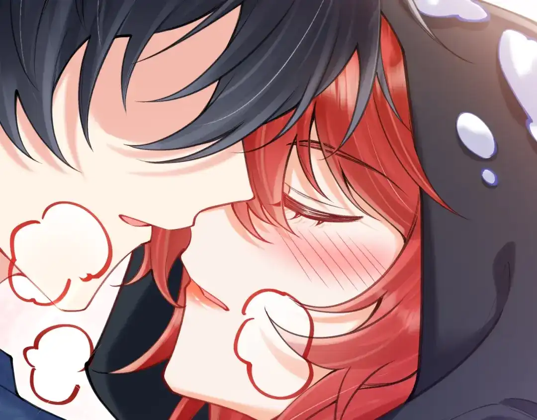 《拒做黑龙的囚爱新娘》第57话 暧昧 第83页