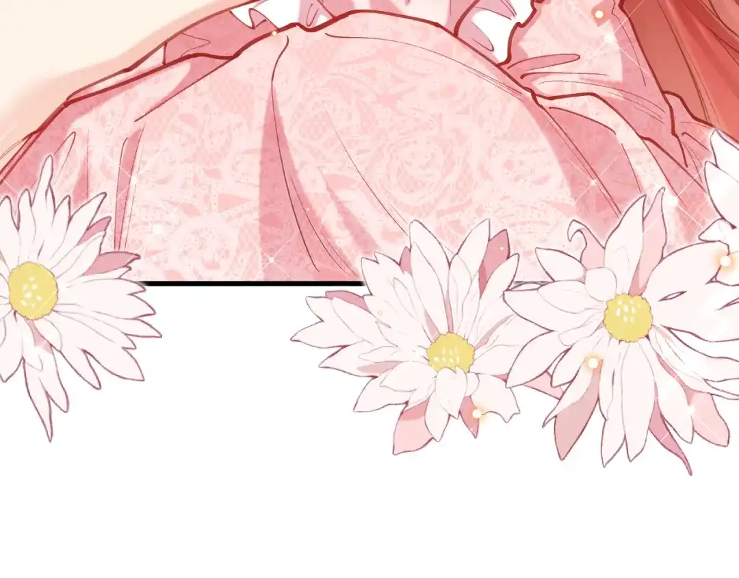 《拒做黑龙的囚爱新娘》第57话 暧昧 第175页