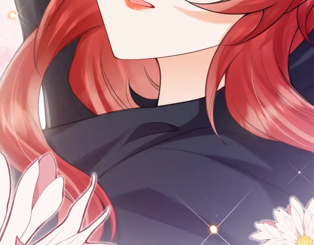 《拒做黑龙的囚爱新娘》第57话 暧昧 第73页
