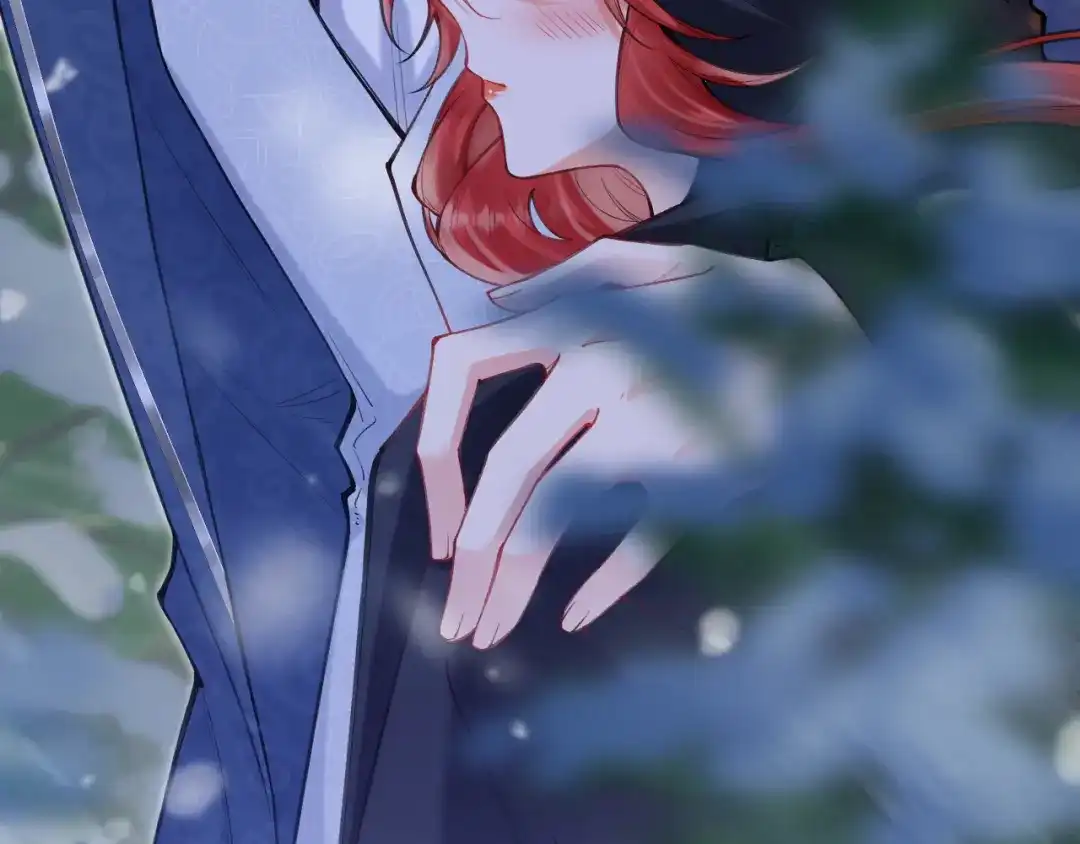 《拒做黑龙的囚爱新娘》第57话 暧昧 第40页