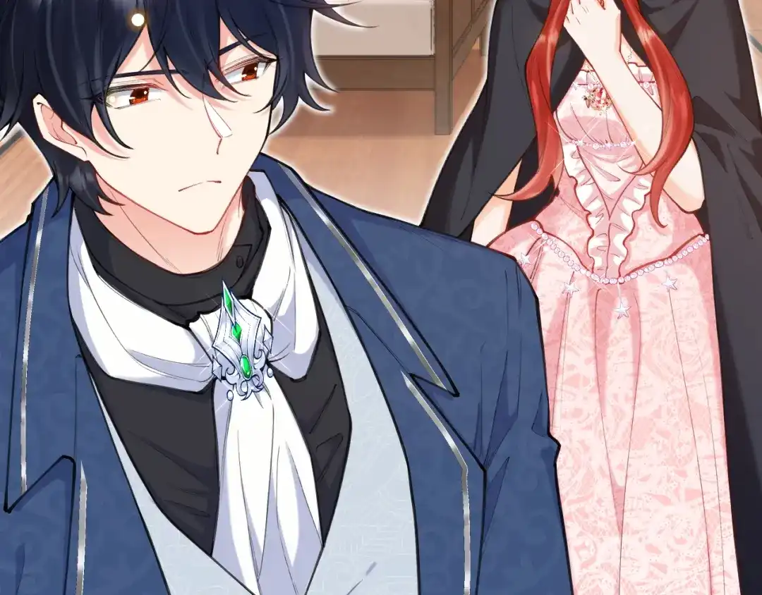 《拒做黑龙的囚爱新娘》第57话 暧昧 第28页