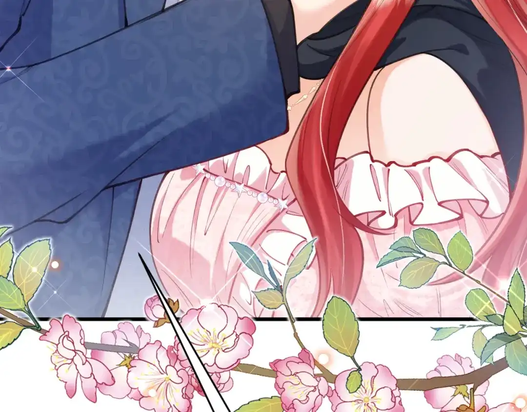 《拒做黑龙的囚爱新娘》第57话 暧昧 第117页