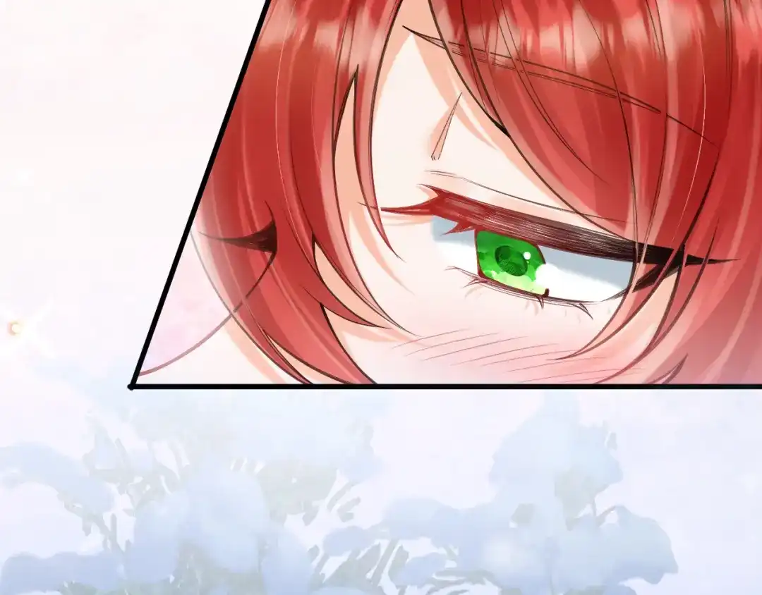 《拒做黑龙的囚爱新娘》第57话 暧昧 第130页