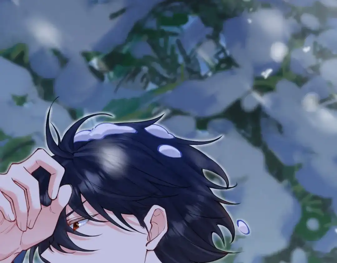 《拒做黑龙的囚爱新娘》第57话 暧昧 第38页