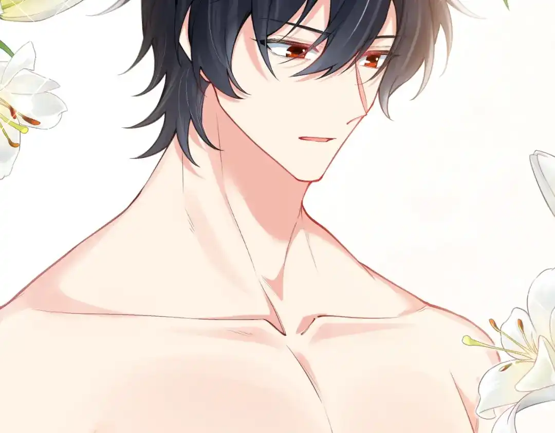《拒做黑龙的囚爱新娘》第57话 暧昧 第167页