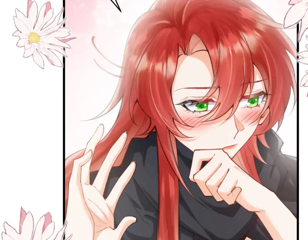 《拒做黑龙的囚爱新娘》第57话 暧昧 第121页