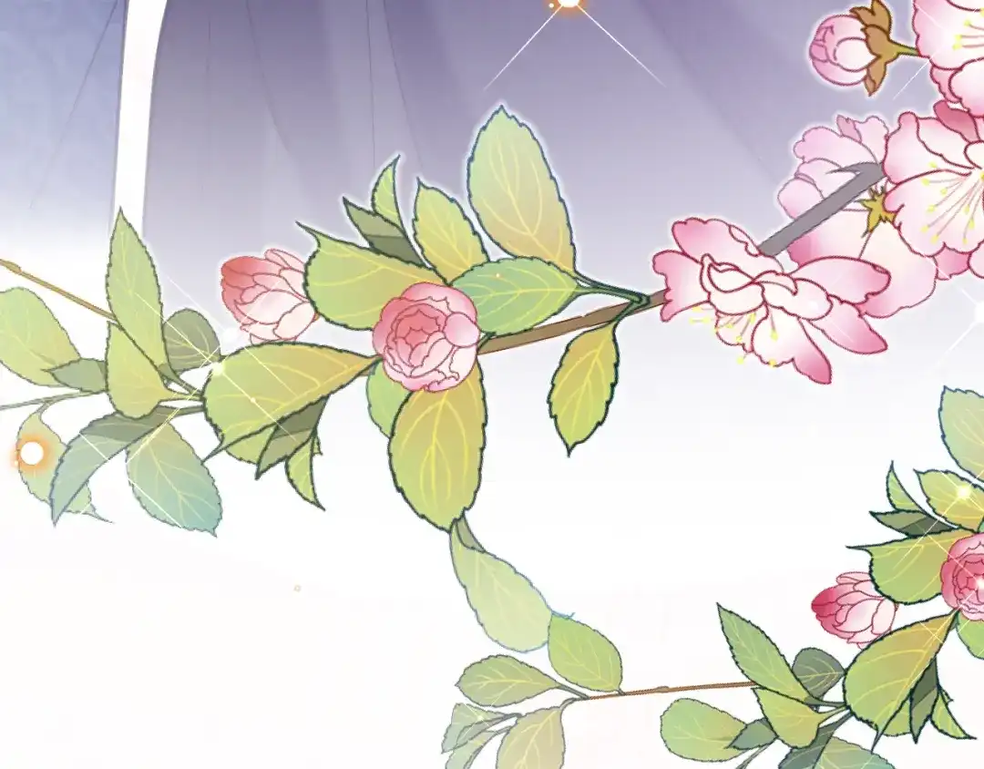 《拒做黑龙的囚爱新娘》第57话 暧昧 第85页