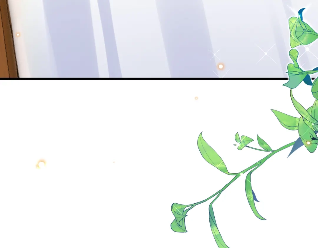 《拒做黑龙的囚爱新娘》第57话 暧昧 第161页