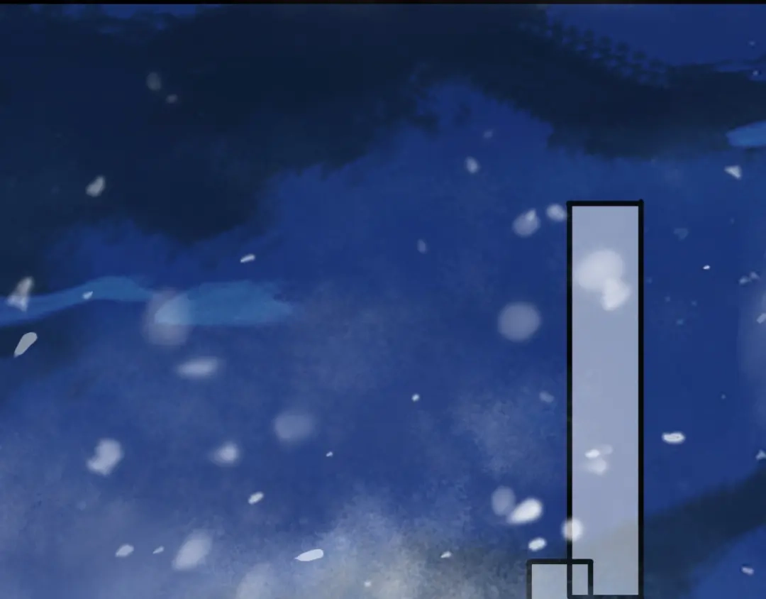 《拒做黑龙的囚爱新娘》第57话 暧昧 第137页