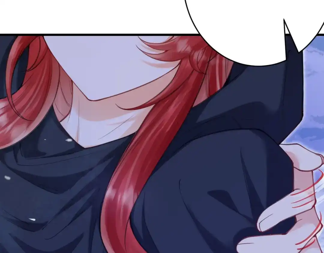 《拒做黑龙的囚爱新娘》第57话 暧昧 第64页