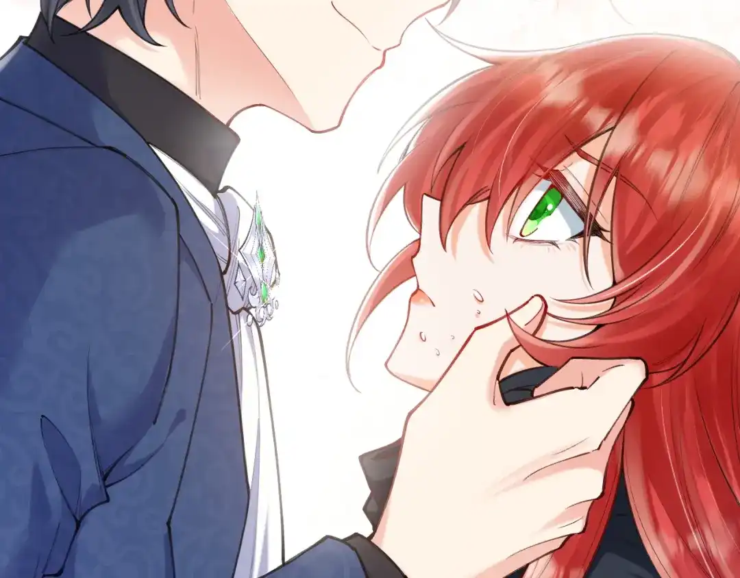 《拒做黑龙的囚爱新娘》第57话 暧昧 第116页