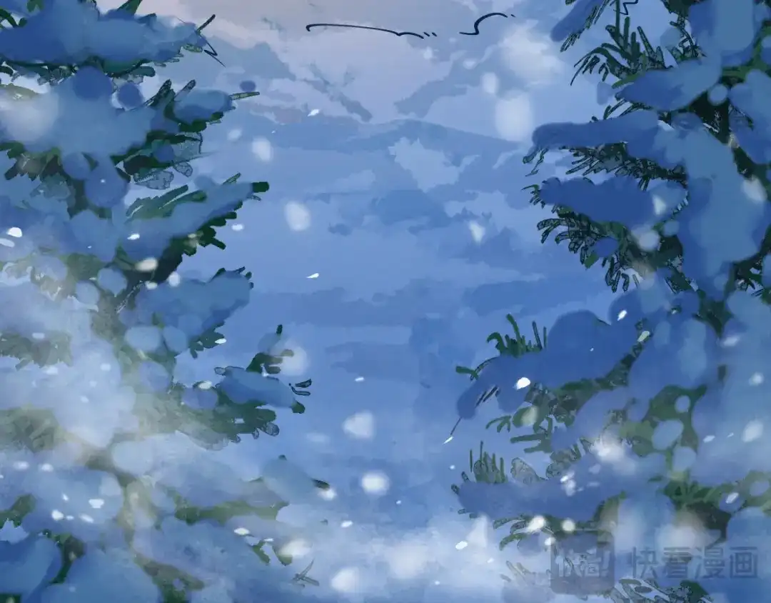 《拒做黑龙的囚爱新娘》第57话 暧昧 第135页