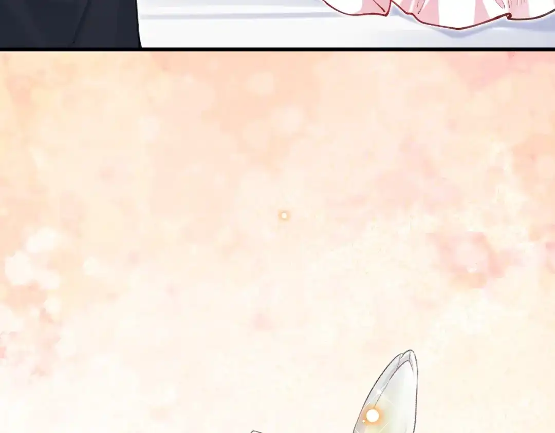 《拒做黑龙的囚爱新娘》第57话 暧昧 第164页