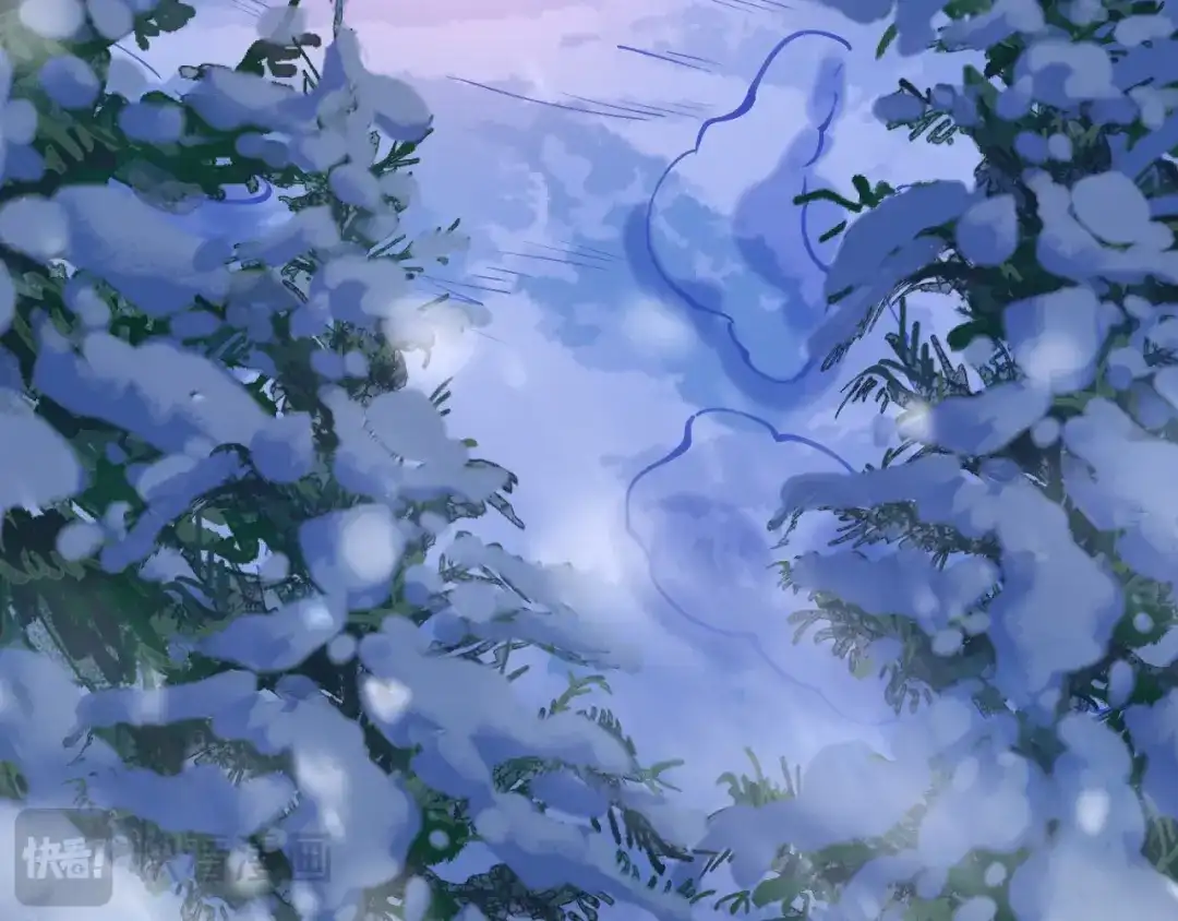 《拒做黑龙的囚爱新娘》第57话 暧昧 第106页