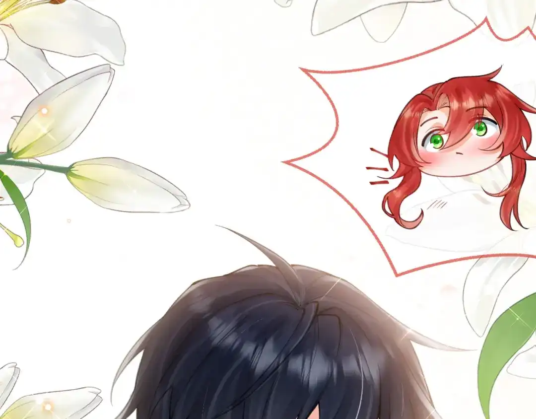 《拒做黑龙的囚爱新娘》第57话 暧昧 第166页