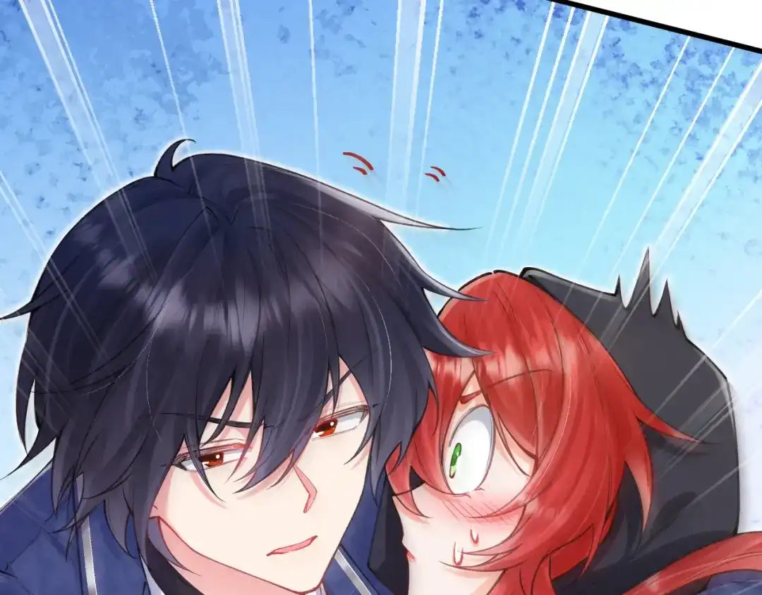 《拒做黑龙的囚爱新娘》第57话 暧昧 第90页