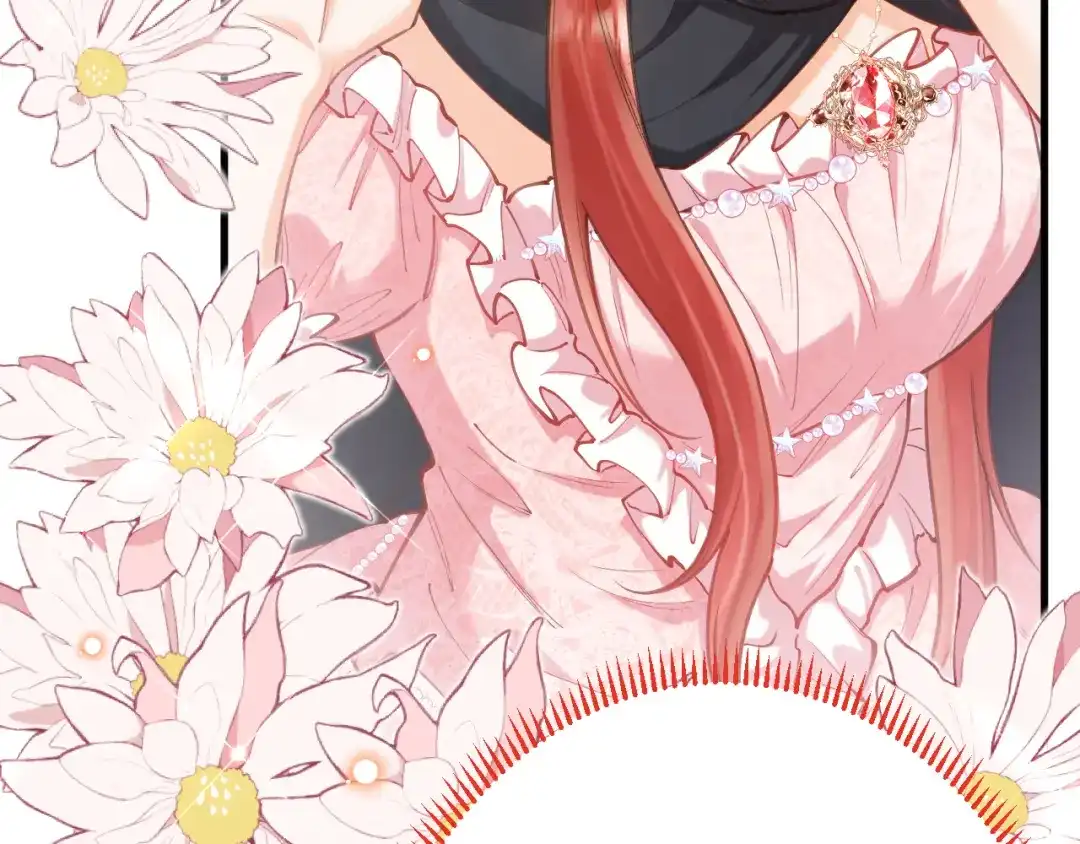 《拒做黑龙的囚爱新娘》第57话 暧昧 第122页