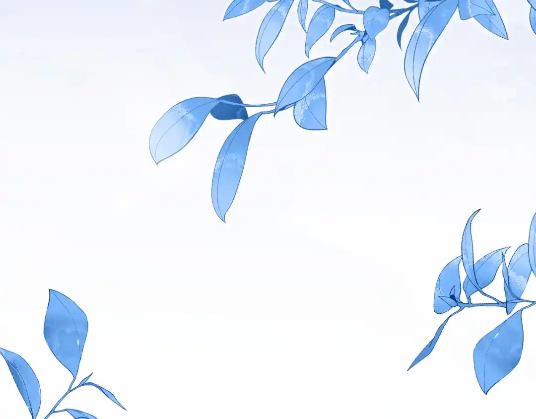 《拒做黑龙的囚爱新娘》第57话 暧昧 第58页