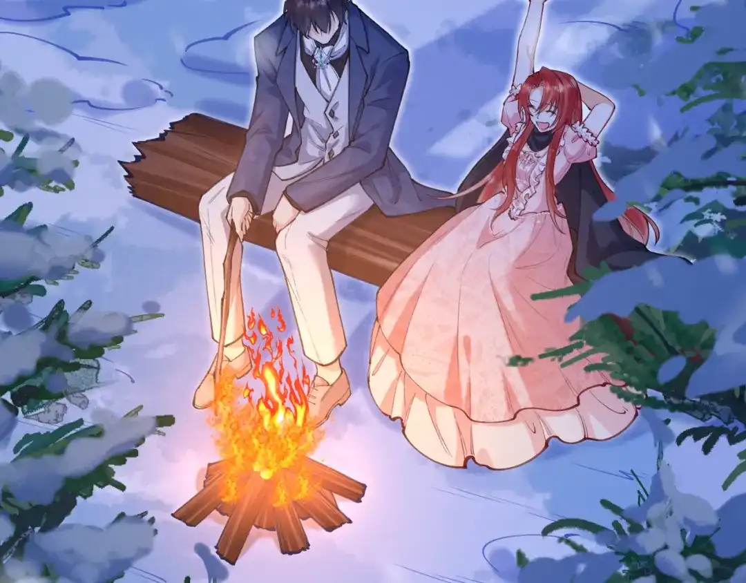 《拒做黑龙的囚爱新娘》第57话 暧昧 第105页