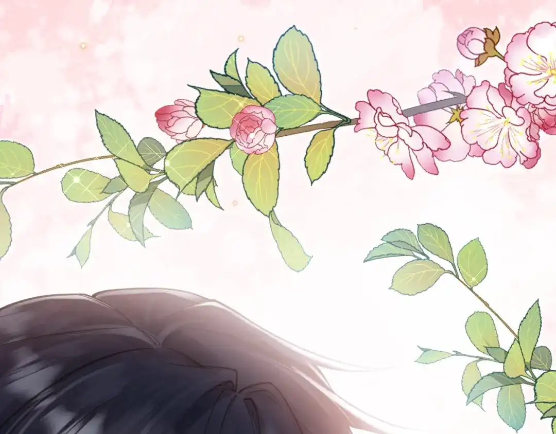 《拒做黑龙的囚爱新娘》第57话 暧昧 第75页
