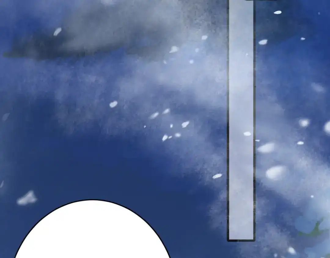《拒做黑龙的囚爱新娘》第57话 暧昧 第138页