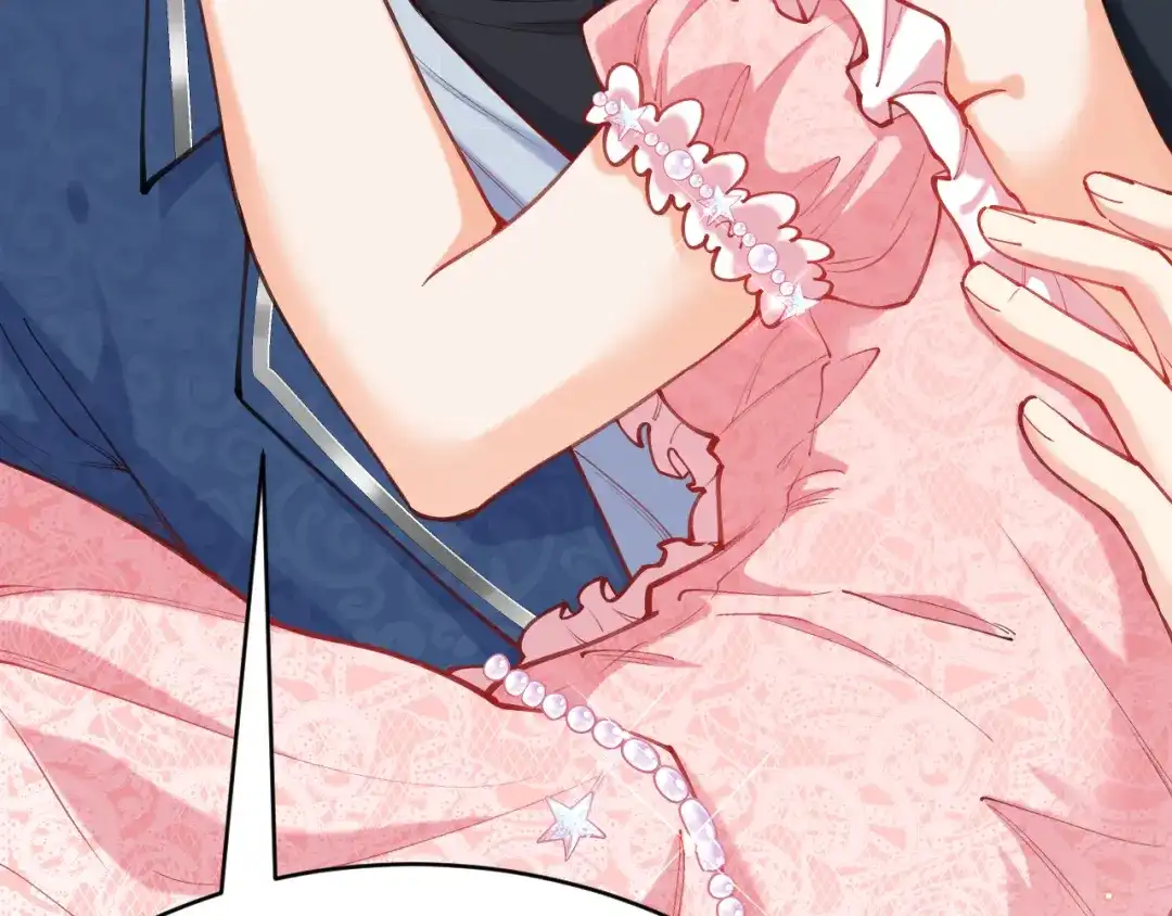 《拒做黑龙的囚爱新娘》第57话 暧昧 第152页