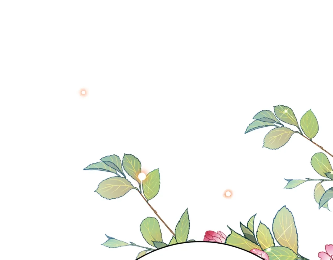 《拒做黑龙的囚爱新娘》第57话 暧昧 第113页