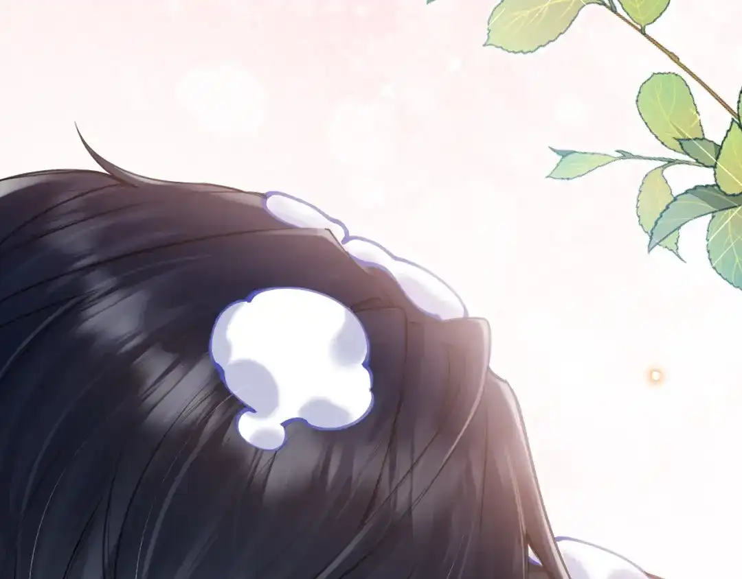 《拒做黑龙的囚爱新娘》第57话 暧昧 第82页