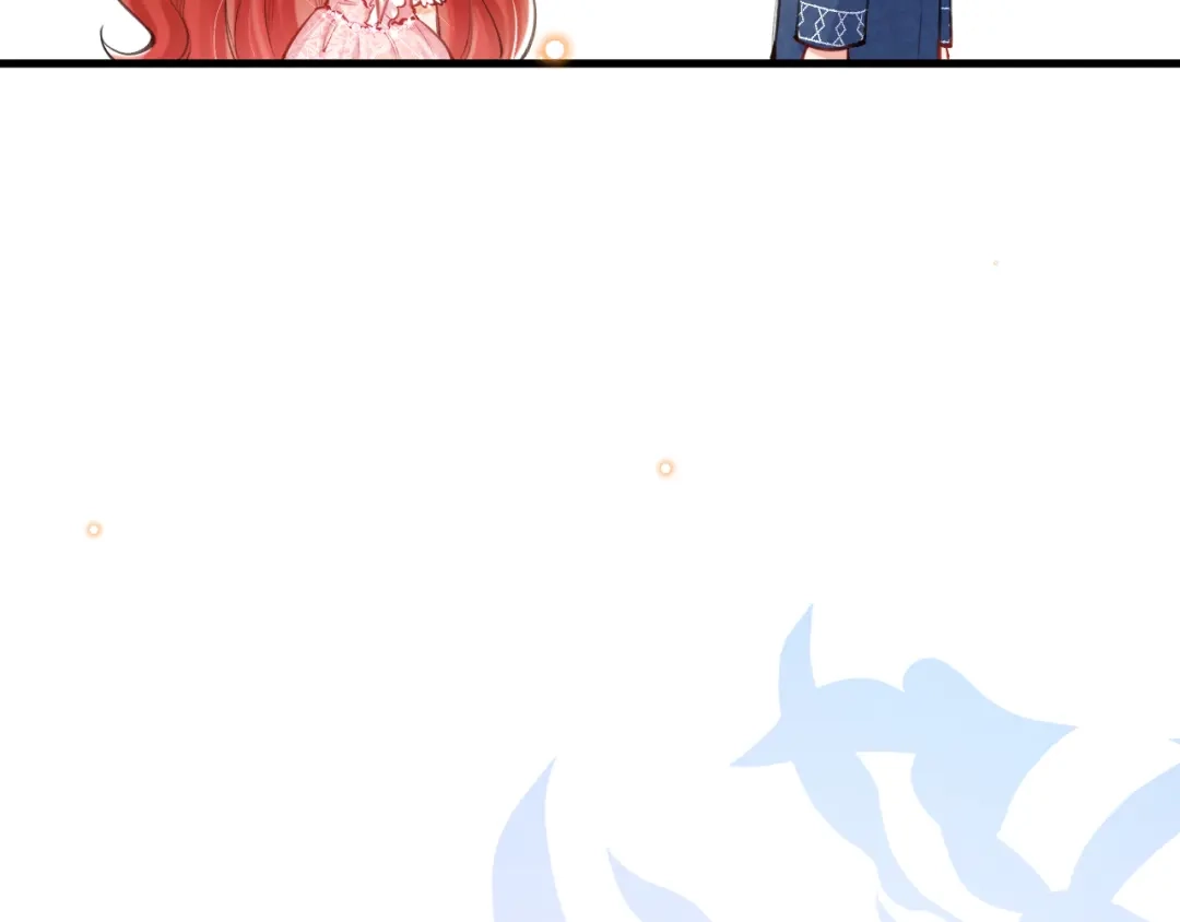 《拒做黑龙的囚爱新娘》第57话 暧昧 第20页
