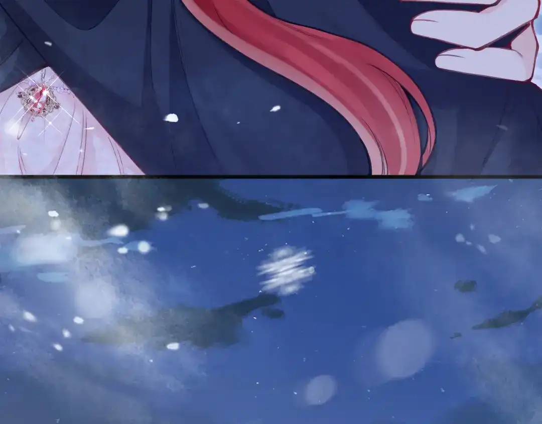 《拒做黑龙的囚爱新娘》第57话 暧昧 第65页