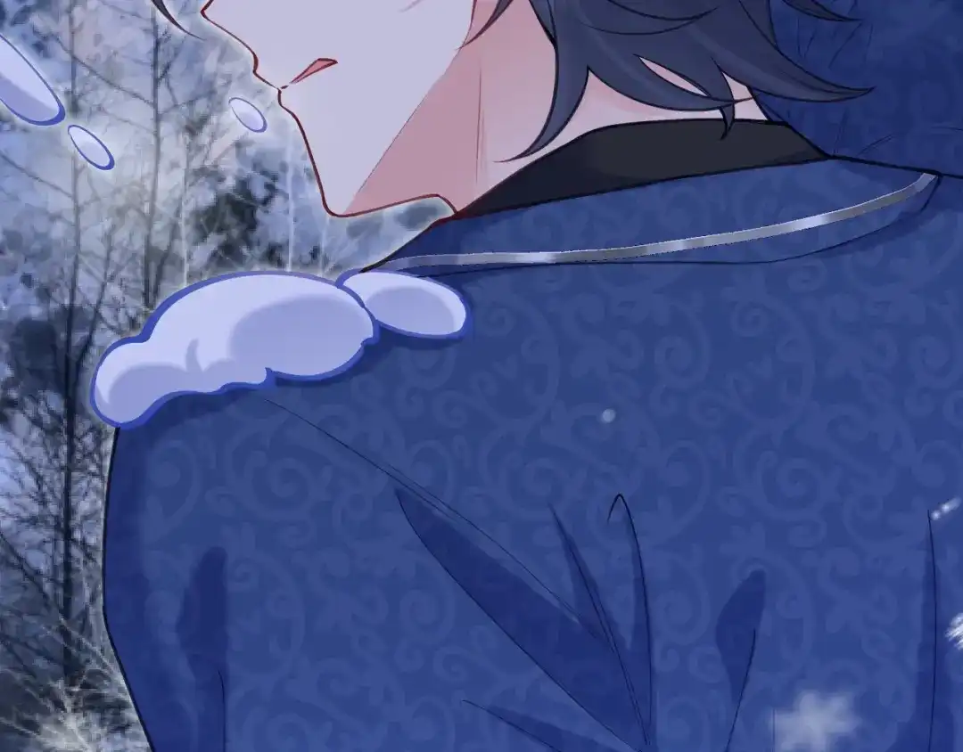 《拒做黑龙的囚爱新娘》第57话 暧昧 第55页