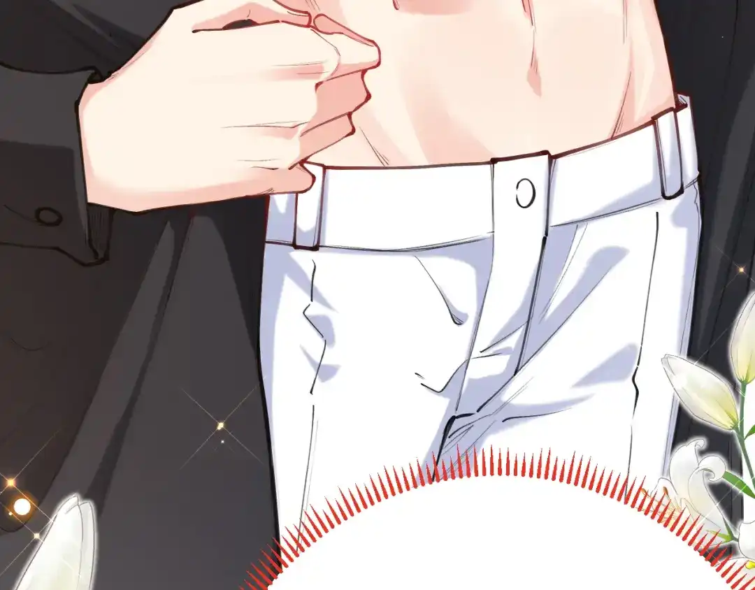 《拒做黑龙的囚爱新娘》第57话 暧昧 第169页