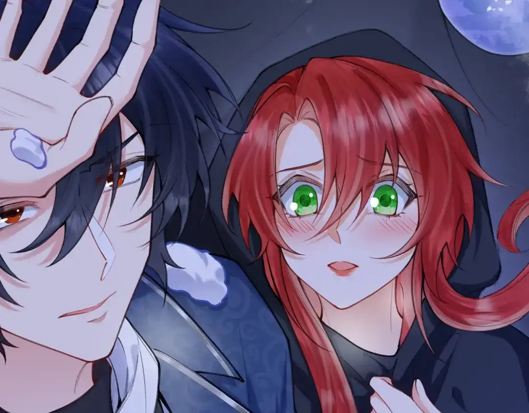 《拒做黑龙的囚爱新娘》第57话 暧昧 第50页