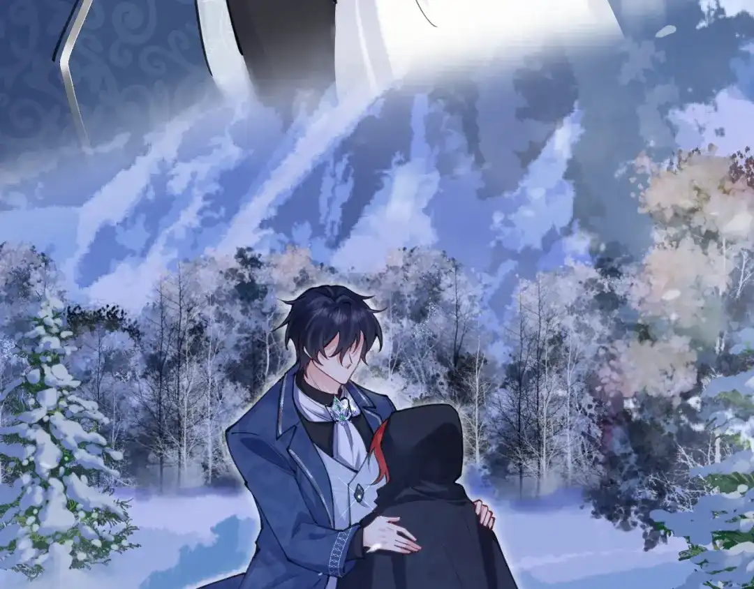 《拒做黑龙的囚爱新娘》第57话 暧昧 第69页