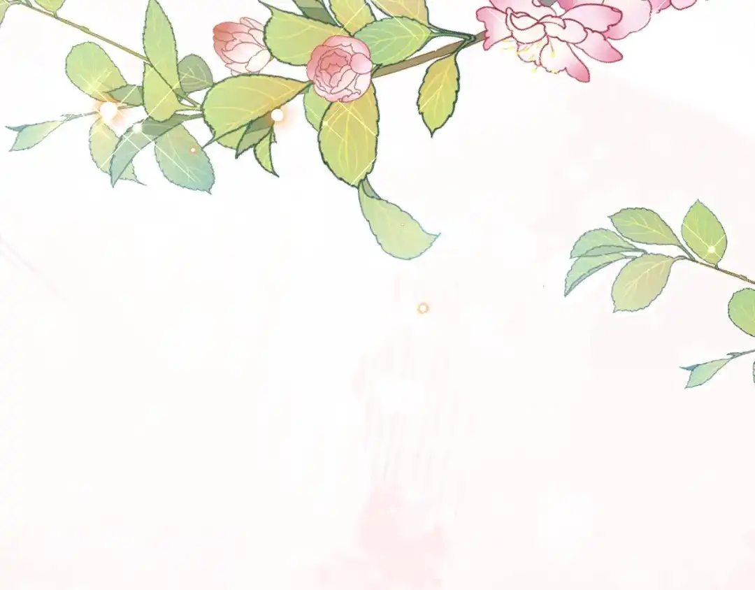 《拒做黑龙的囚爱新娘》第57话 暧昧 第79页