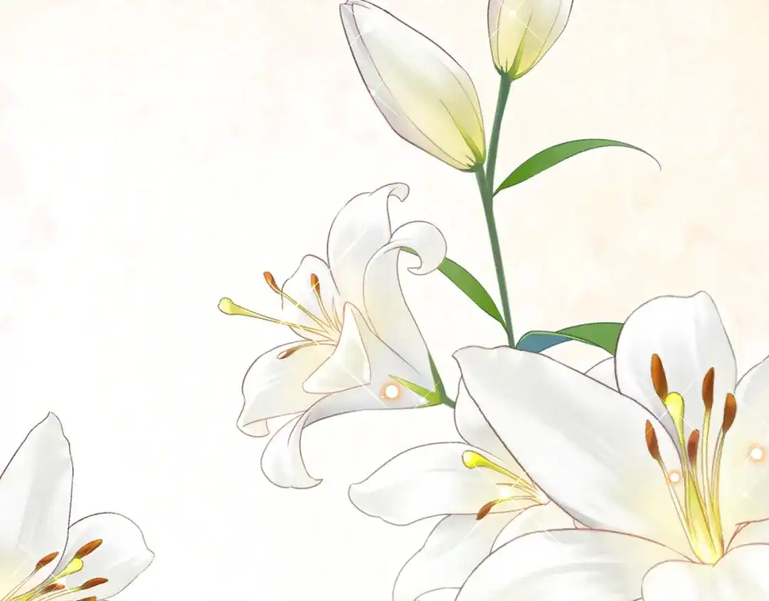 《拒做黑龙的囚爱新娘》第57话 暧昧 第165页