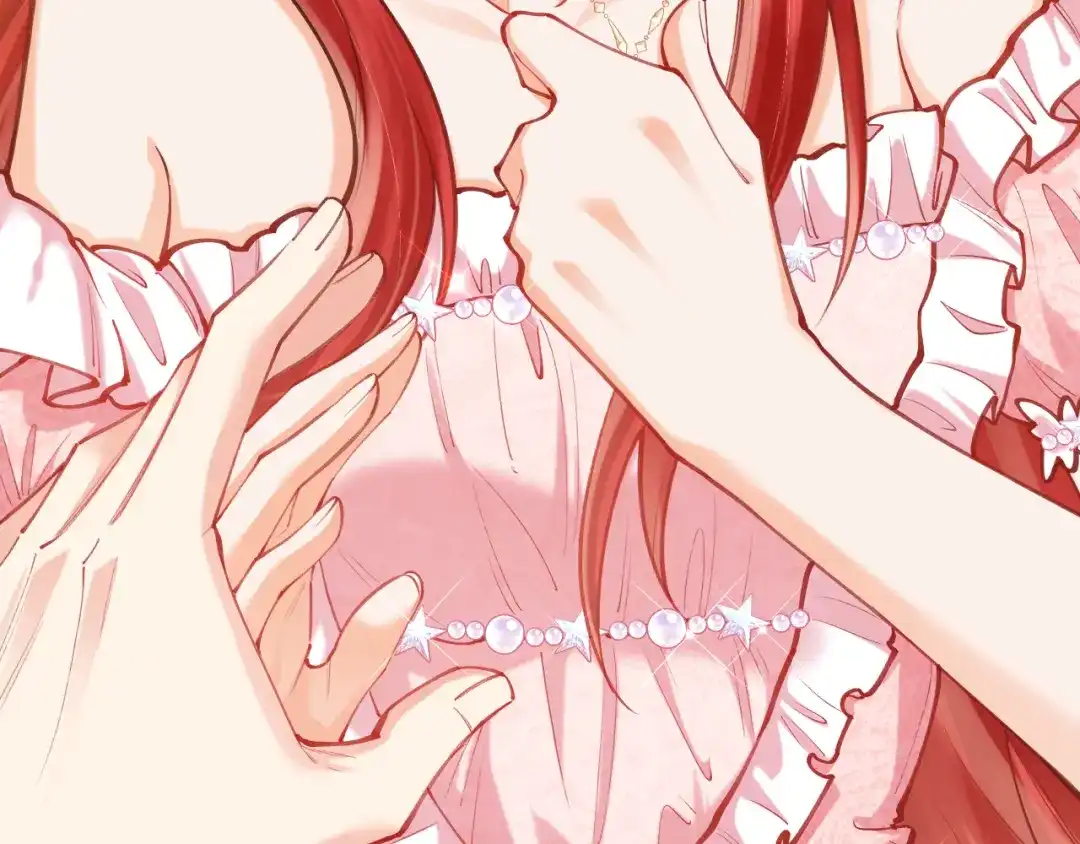 《拒做黑龙的囚爱新娘》第57话 暧昧 第174页