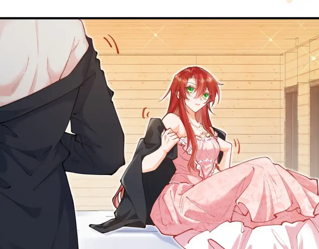 《拒做黑龙的囚爱新娘》第57话 暧昧 第163页