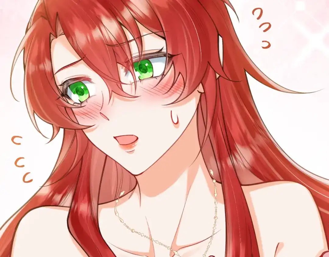 《拒做黑龙的囚爱新娘》第57话 暧昧 第173页