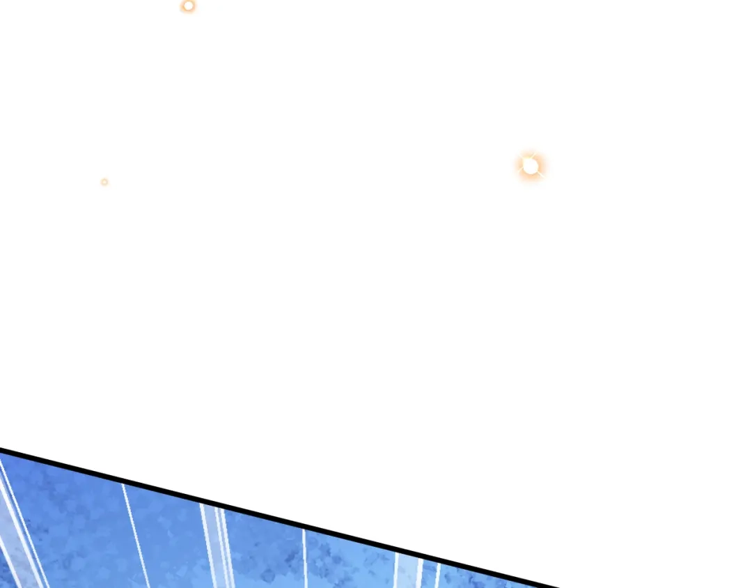 《拒做黑龙的囚爱新娘》第57话 暧昧 第89页