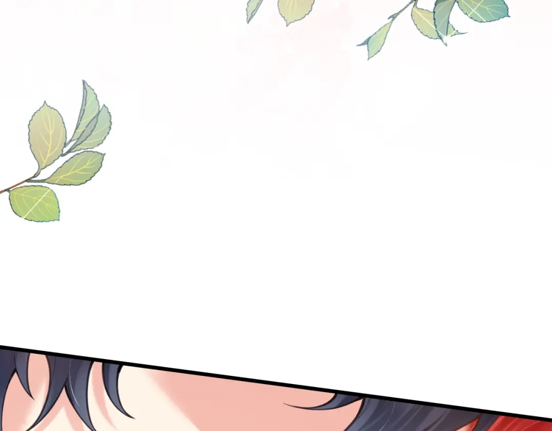 《拒做黑龙的囚爱新娘》第57话 暧昧 第86页