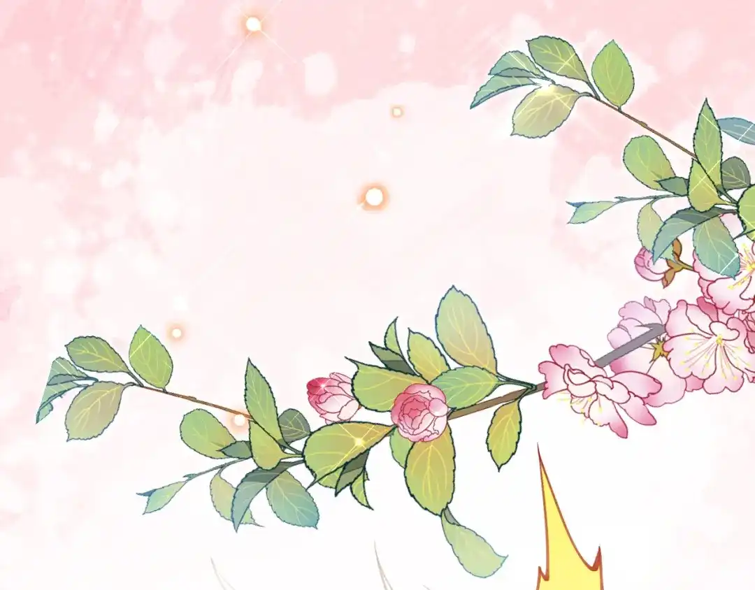 《拒做黑龙的囚爱新娘》第57话 暧昧 第125页