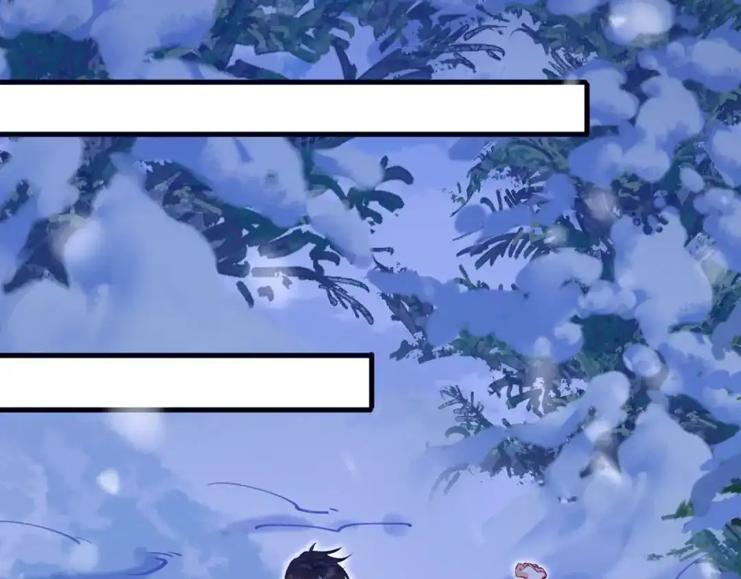 《拒做黑龙的囚爱新娘》第57话 暧昧 第104页