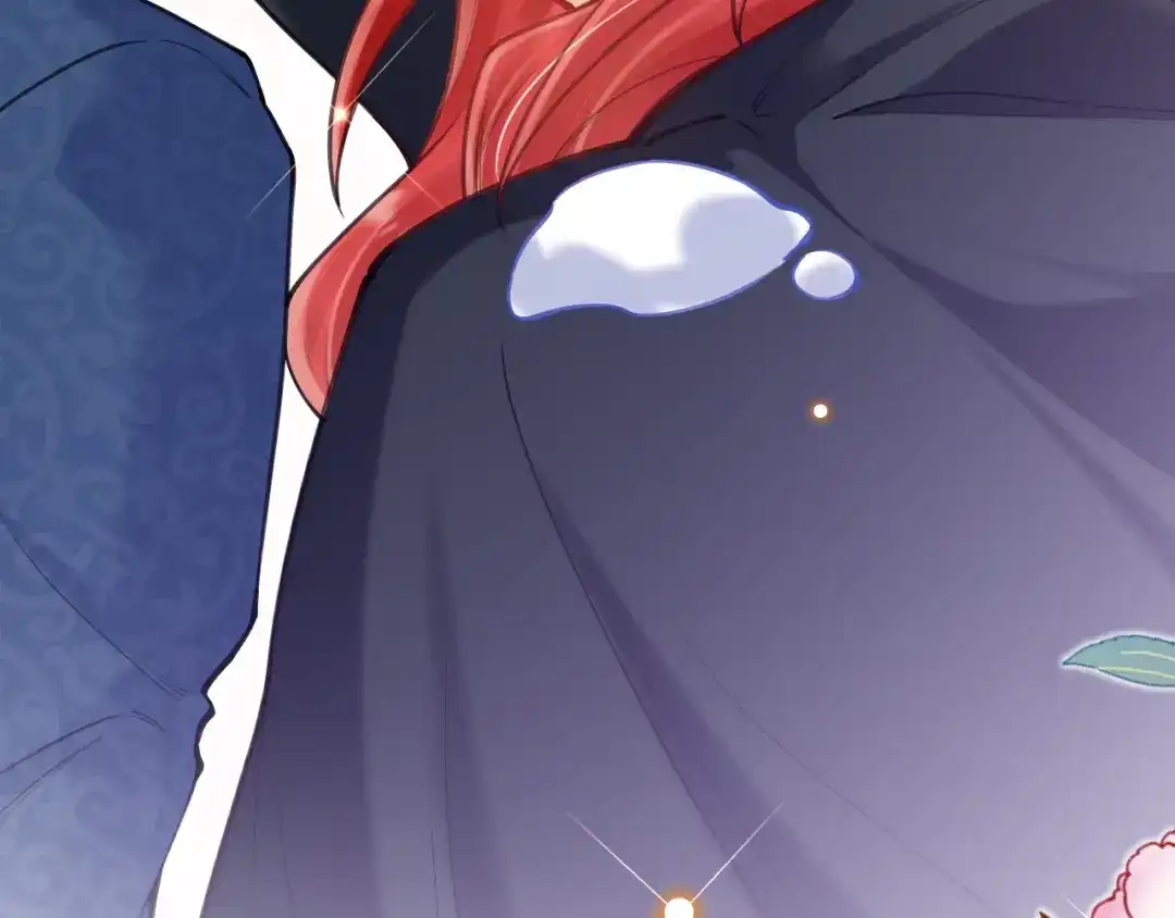 《拒做黑龙的囚爱新娘》第57话 暧昧 第84页