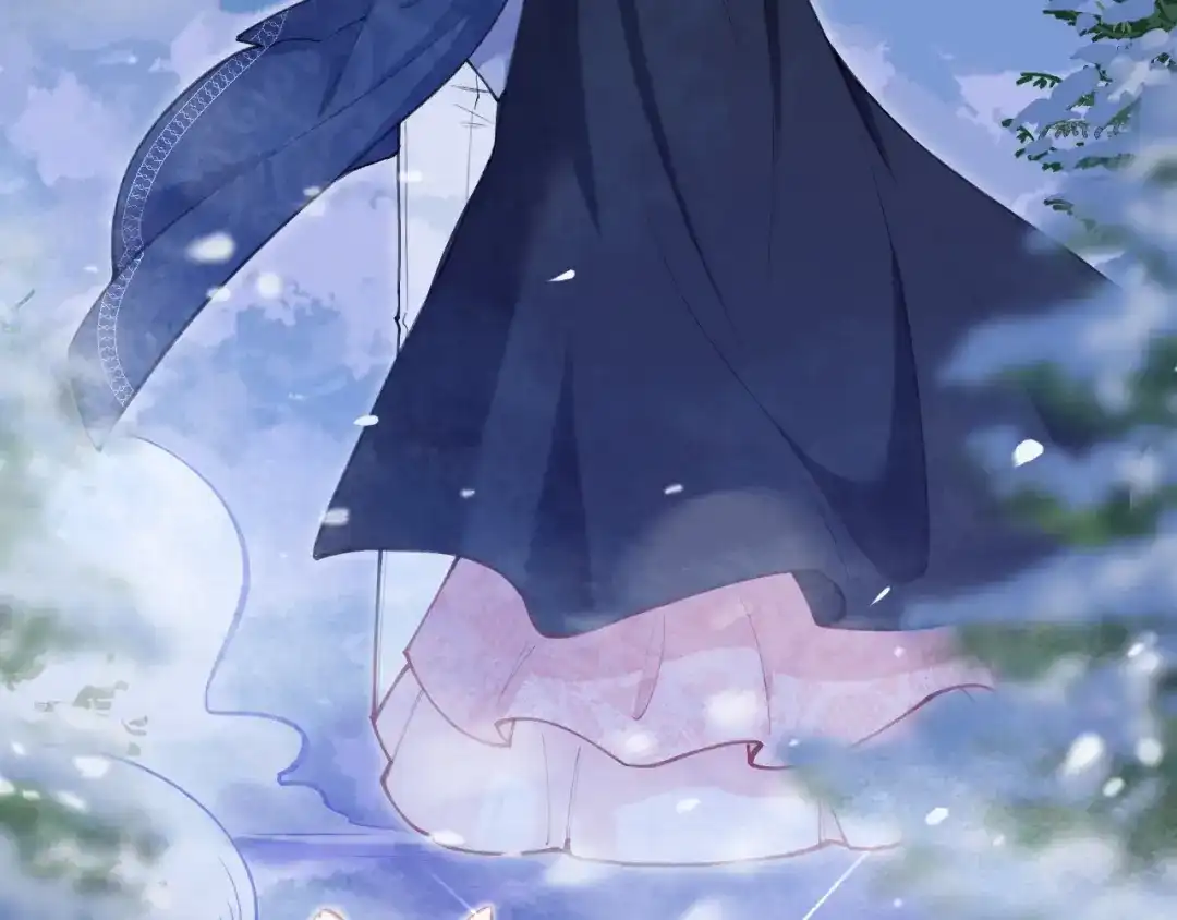 《拒做黑龙的囚爱新娘》第57话 暧昧 第70页