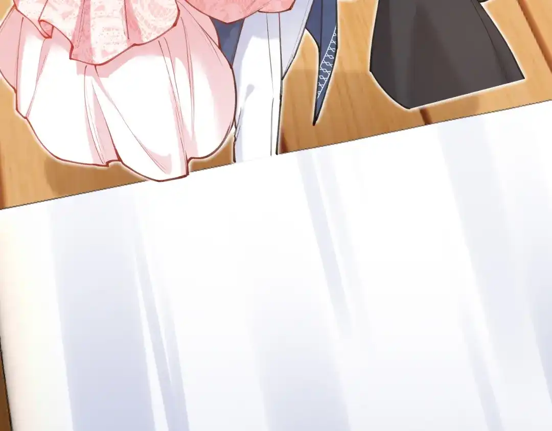 《拒做黑龙的囚爱新娘》第57话 暧昧 第160页