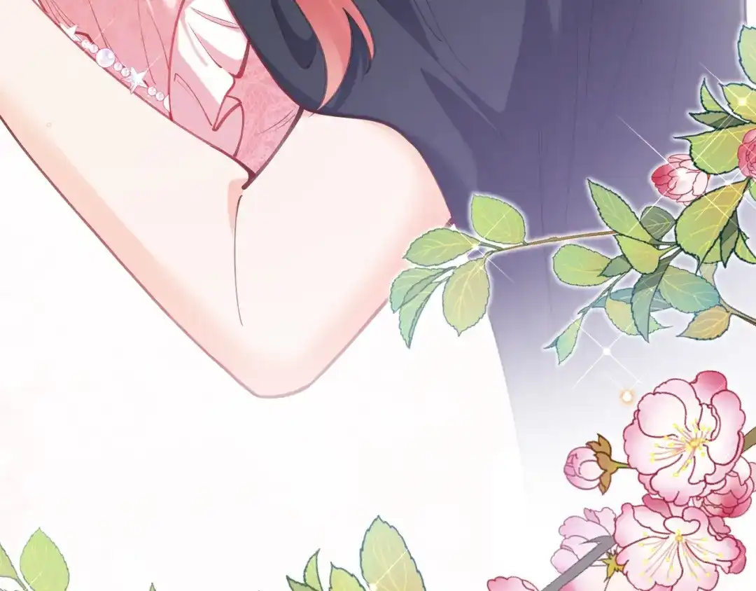 《拒做黑龙的囚爱新娘》第57话 暧昧 第78页