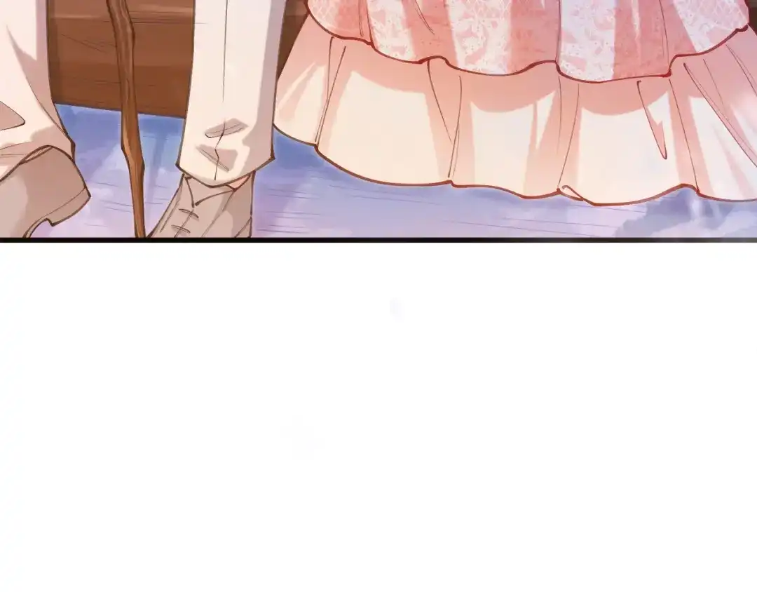 《拒做黑龙的囚爱新娘》第57话 暧昧 第111页