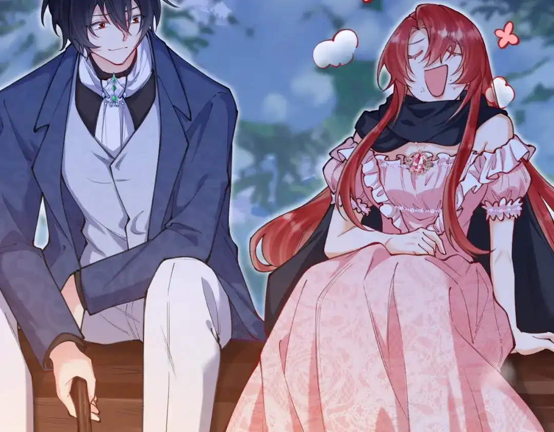 《拒做黑龙的囚爱新娘》第57话 暧昧 第110页