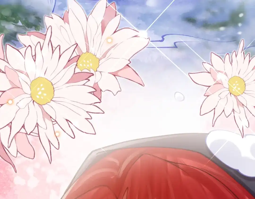 《拒做黑龙的囚爱新娘》第57话 暧昧 第71页